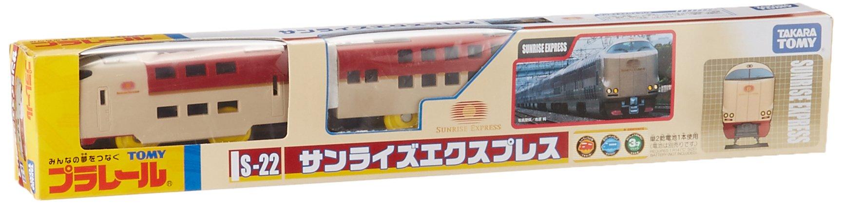 

Plarail Sunrise Express S-22