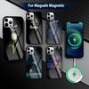Sabr Patience ArabicSabr Patience Arabic Phone Case For iPhone17,16,15,14,13,12 Plus,Pro Magnetic with Magsafe Wireless Charging