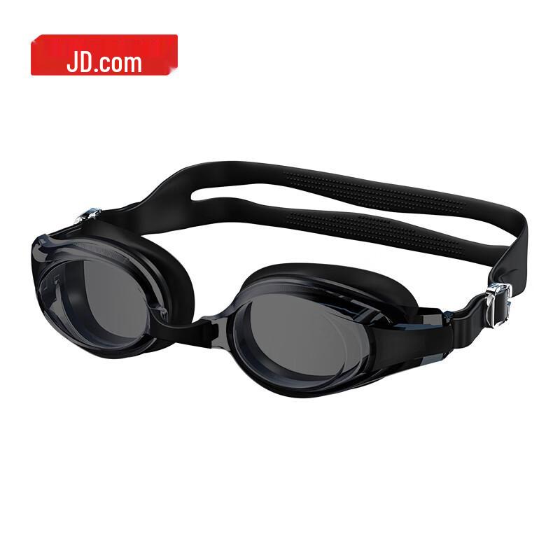 Adult Anti-fog Swimming Goggles & Cap Set