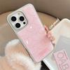 Line Peach with 16 Apple 15pro Max Mobile Phone Case Iphone 14 Drop Glue 13 Huawei 15 Sweet