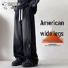 Men's Winter Loose Straight Wide-Leg Jeans