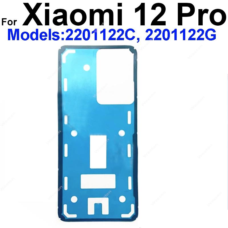 Back Battery Cover Adhesive Glue For Xiaomi 12 12s 12X 12T 13 13T 14 Lite Pro Ultra Civi Back Housing Adhesive Tape