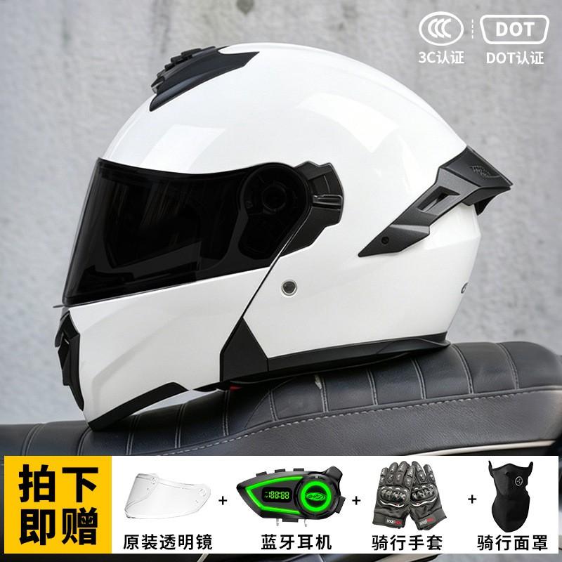 Bluetooth-Enabled Full Face Motorcycle Helmet With Flip-Up Visor 3C Certified All-Season Riding Gear Men