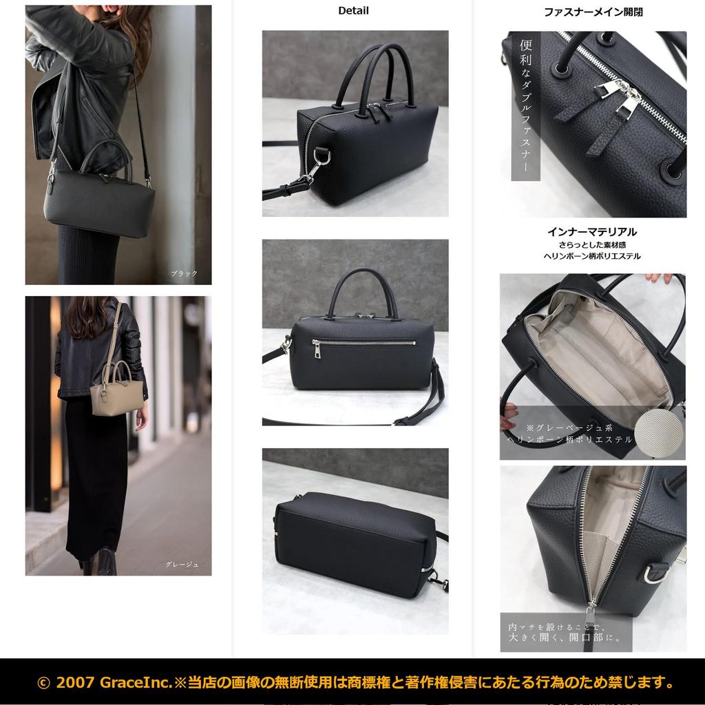 Grande Grace Echte Leder Boston TascheHorizontale Umhängetasche für Damen, Greige