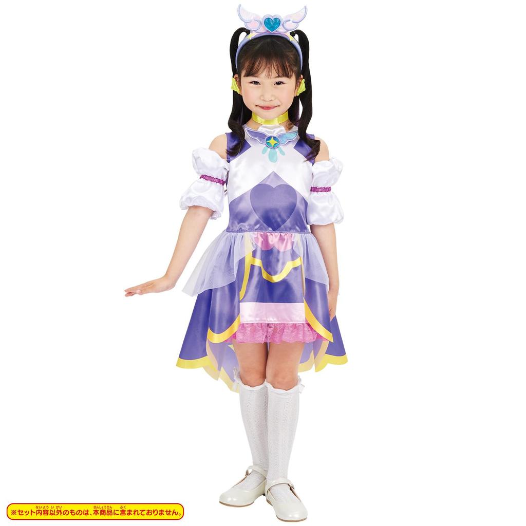Bandai Verwandlung Pretume Cure Majesty