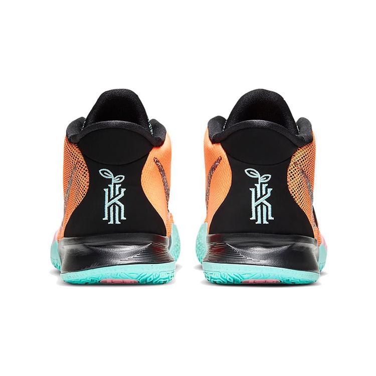 New Nike Kyrie 7 Play For The Future GS CW3235-800