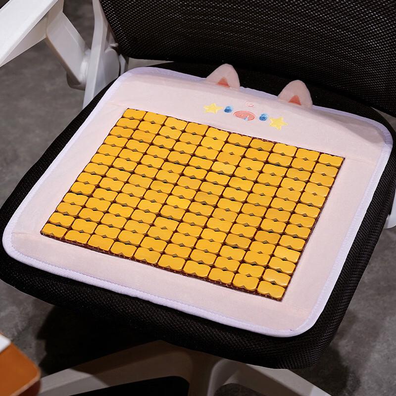 

Pink Pig Office Cooling Seat Cushion