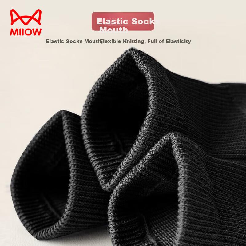 MIIOW 10 Pairs of Socks for Men, Summer Soft Long Socks, Mid-Calf Socks for Men, Business Casual Socks, Sweat-Absorbing Breathable Sports Socks