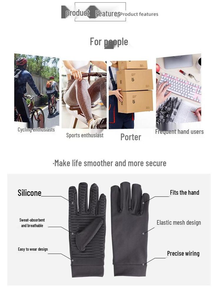 In Stock Copper Fiber Anti-Slip Full Finger Sports Gloves