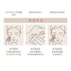 GALIMARD - Velvet Pressed Powder (Flawless Edition) - 3 Shades