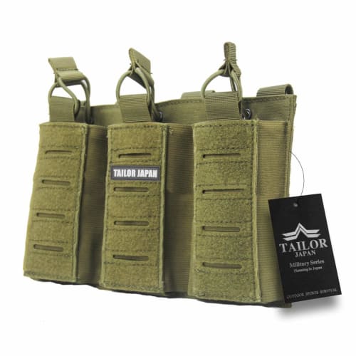 

TAILOR JAPAN Triple Magazine Pouch for Airsoft, 5.56mm and 9mm Magazines, Handgun, Rifle, Open-Top Magazine Holder, MOLLE Compatible, Airsoft, Compati