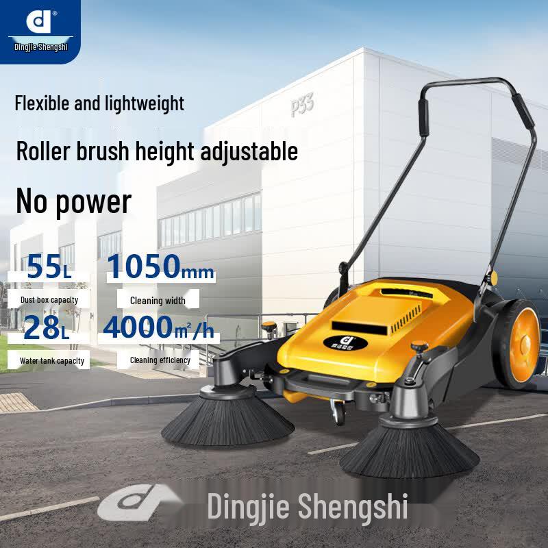 CD200HT Industrial Manual Push Sweeper (CN version)