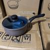 24cm Non-stick Aluminum Saucepan with Lid