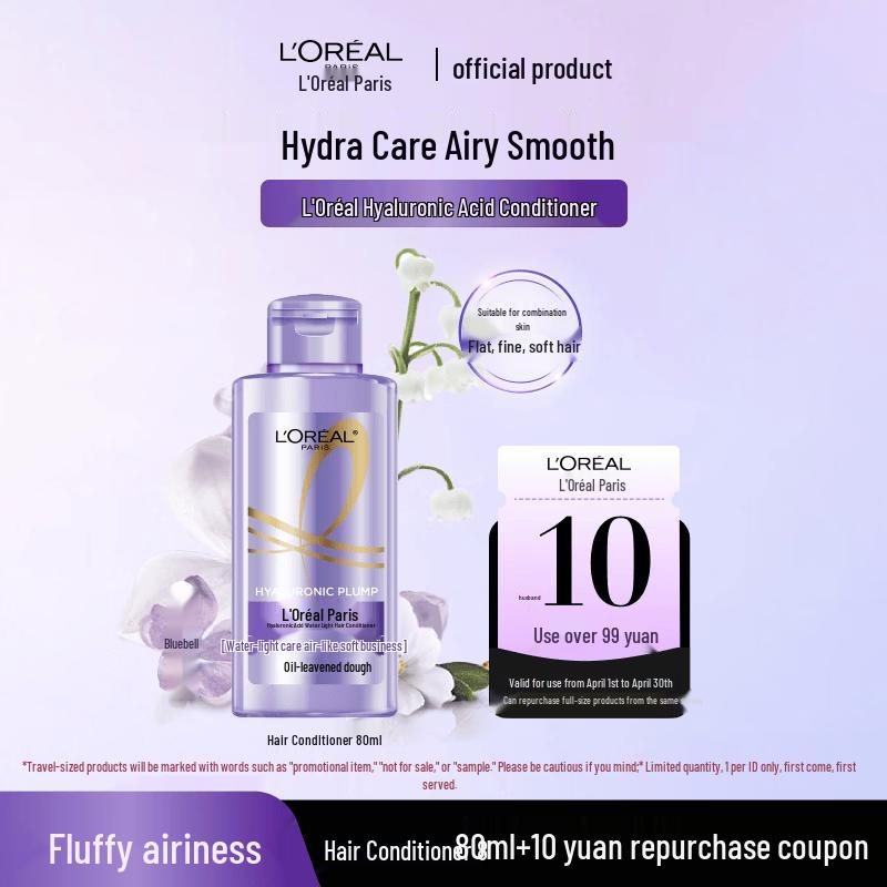 

L Oréal Hyaluronic Acid Conditioner