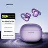Lansidun 2026 AI-Enhanced Bone Conduction Clip-On Wireless Earbuds for Running