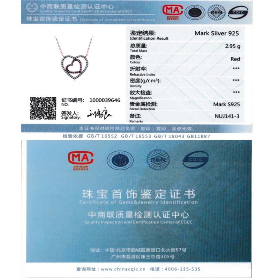 Umcho Double Heart Chain Necklace Solid 925 Sterling Silver Necklaces For Women Anniversary Valentine's Day Present Fine Jewelry