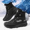 Warm Fur Men's Snow Boots Autumn and Winter Thickened Fashion Casual Bakers Shoes Fur-Lined Thickened Mid-Calf Cotton Shoes