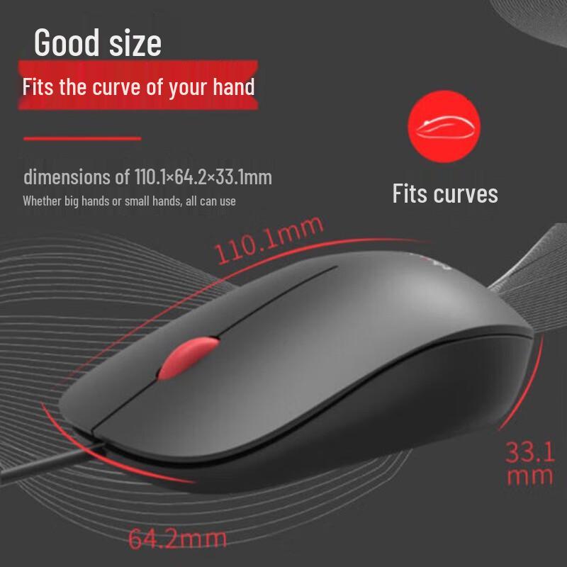 Lenovo ThinkPlus M80 Wired Mouse
