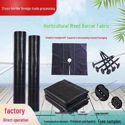 Agrarische Schwarze Unkrautbarriere Bodengewebe für Gartenbau & Gewächshäuser