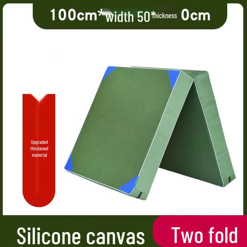 Jun Ding Ying Folding Sit-up Mat