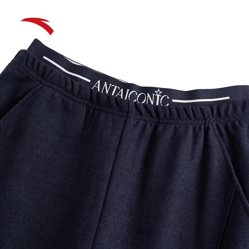 Anta Women's Loose Fit Wide Leg Casual Pants