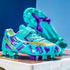 Children's football shoes outdoor sports training shoes primary and secondary school students men's football shoes broken nails sneakers women