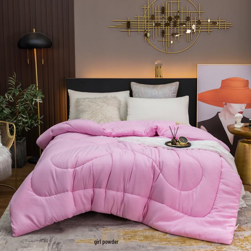 

HMHM Loka Warm Winter Quilt