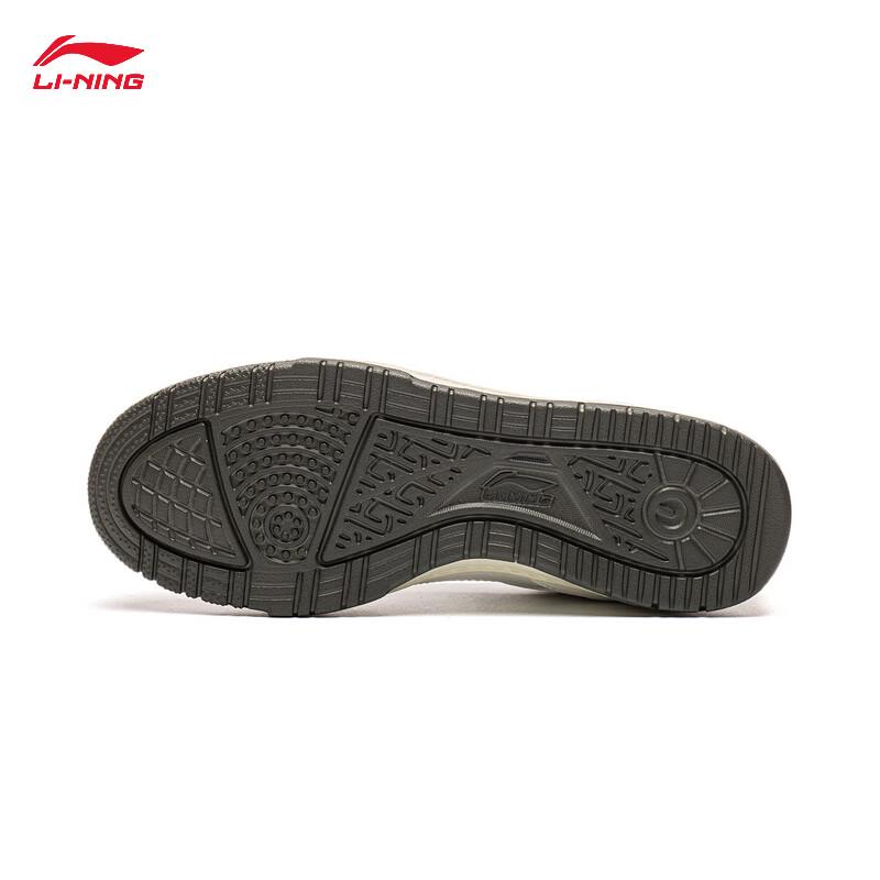 Li-Ning Tianji LITE Men's Casual Board Shoes