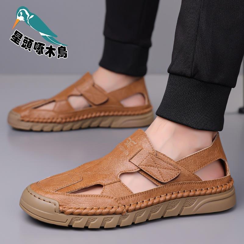 2025 Summer New Casual Breathable Hollow Hole Shoes Men's Casual Men's Shoes Soft-soled Sandals