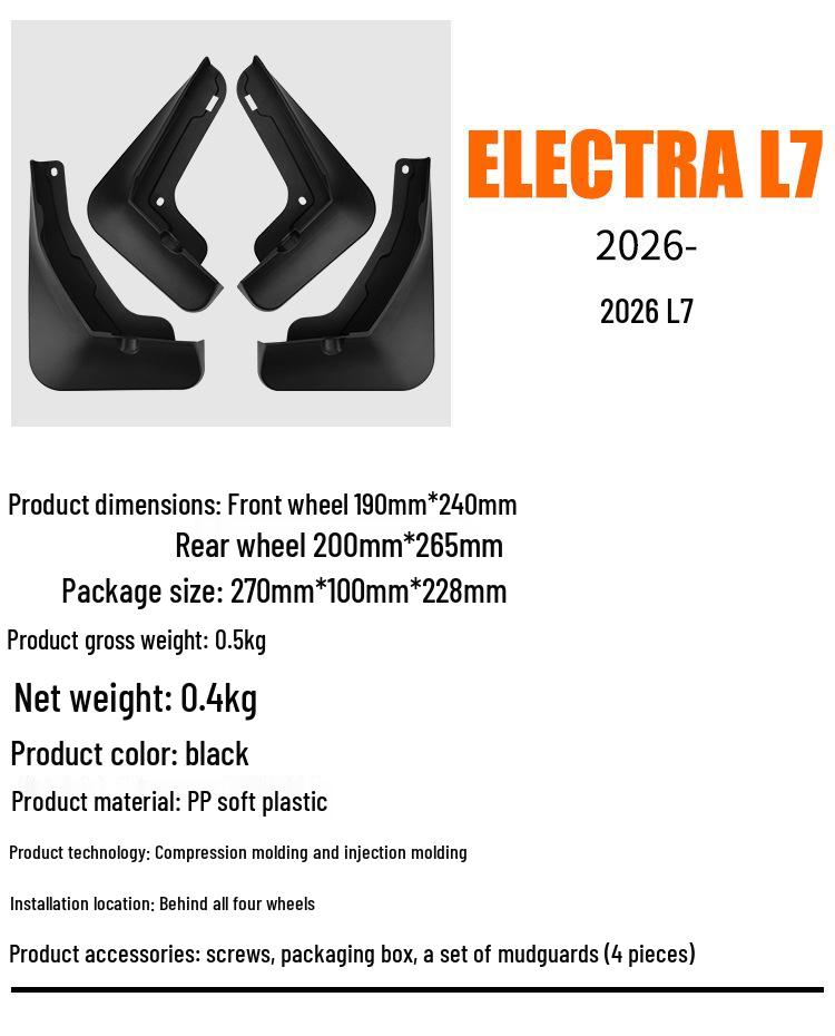 Kompatibel mit den Reifen, Schmutzfängern und Automobilzubehör-/Modifikationsteilen des 2026 Buick Electra L7.
