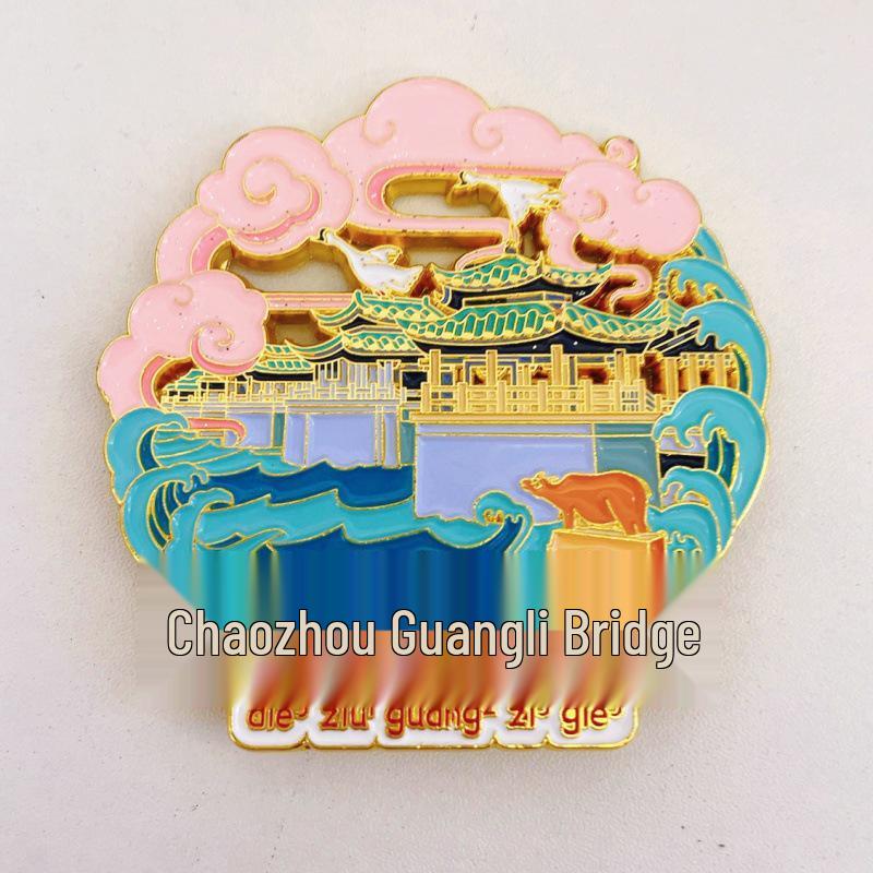 Chaozhou Cultural Refrigerator Magnet: Nan'ao Island Souvenir