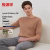 Hengyuanxiang Herren Kurzarm Rundhals Strick-T-Shirt aus Seidenmischung