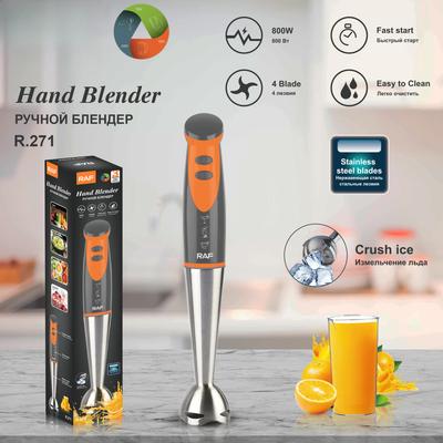 European Standard Electric Hand-held Mixer Single Stick Juicing Egg Mixing Mixing Household Appliances