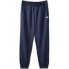 Comfortable Versatile Cuffed Casual Pants Men Bottoms Navy-Blue L322M091-002Z