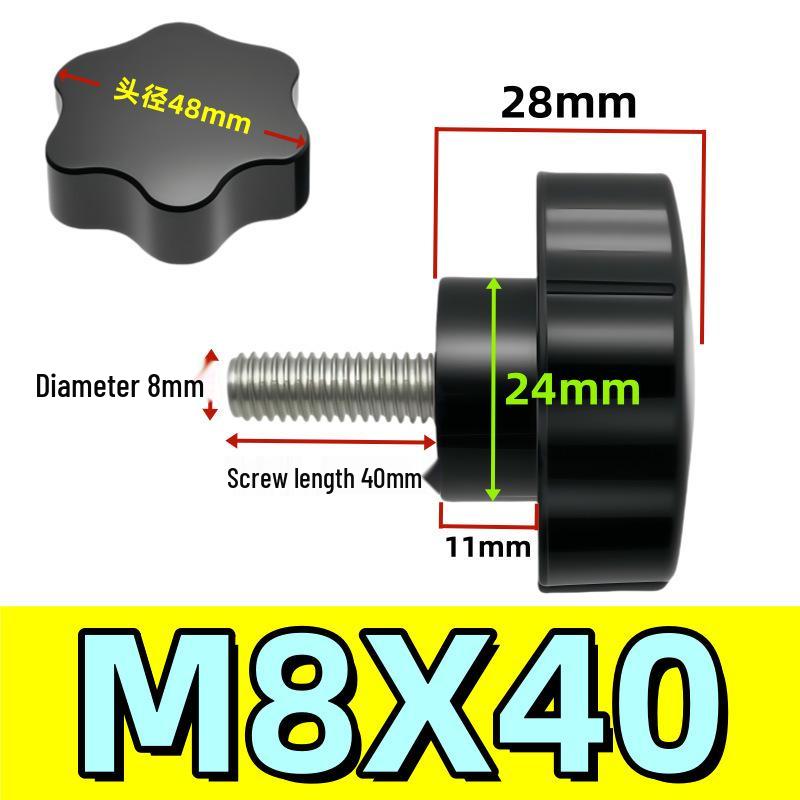 Adjustable Plum Blossom Plastic Head Star Handle Screw Bolt