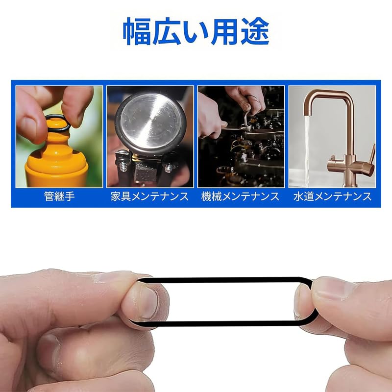 LEAUNGYOO O-Rings, Rubber Gasket, O-Ring, Heat Resistant, Resistant, Waterproof, Metric, Sealing Gasket, NBR