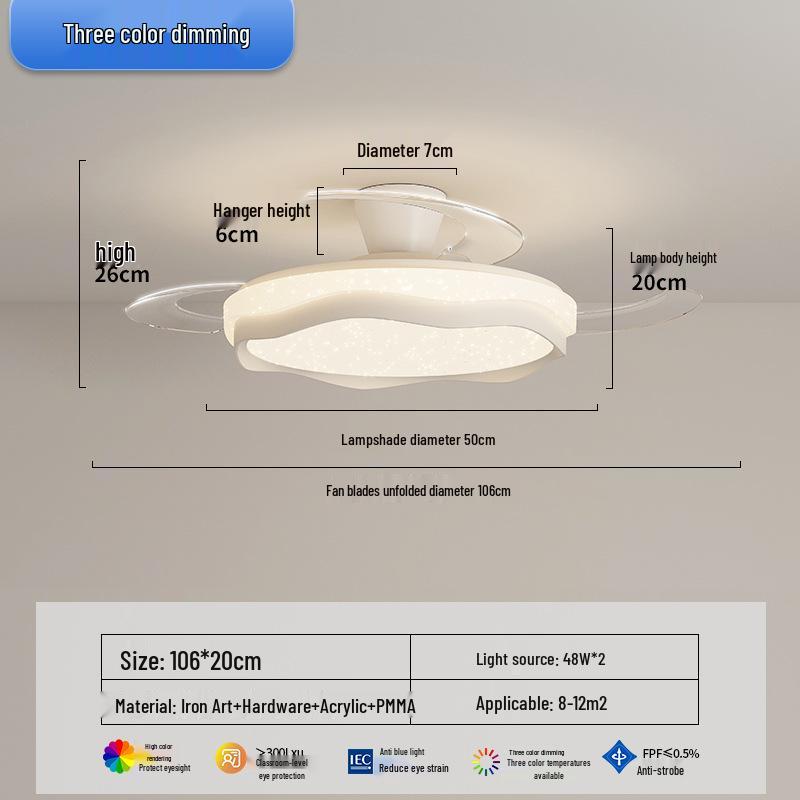 2025 Modern Silent Ceiling Fan with Integrated Light for Bedroom or Restaurant
