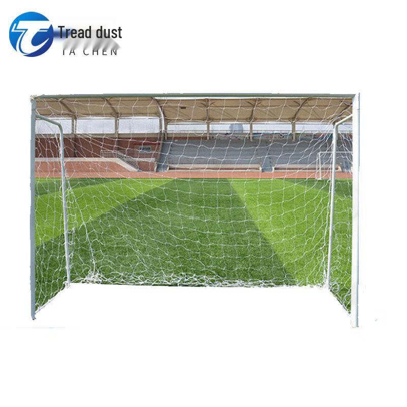 Tachen 60mm Tube Five-a-Side Football Goal with Net