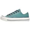 Spring Arrival Korean Style Versatile Shoes Men Women Fashionable Trendy Student Breathable  Lightweight Shoe