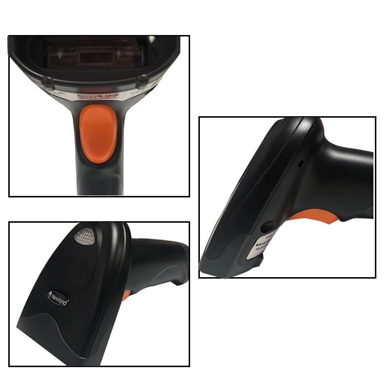 Newland NLS-HR100 1D Wired Barcode Scanner