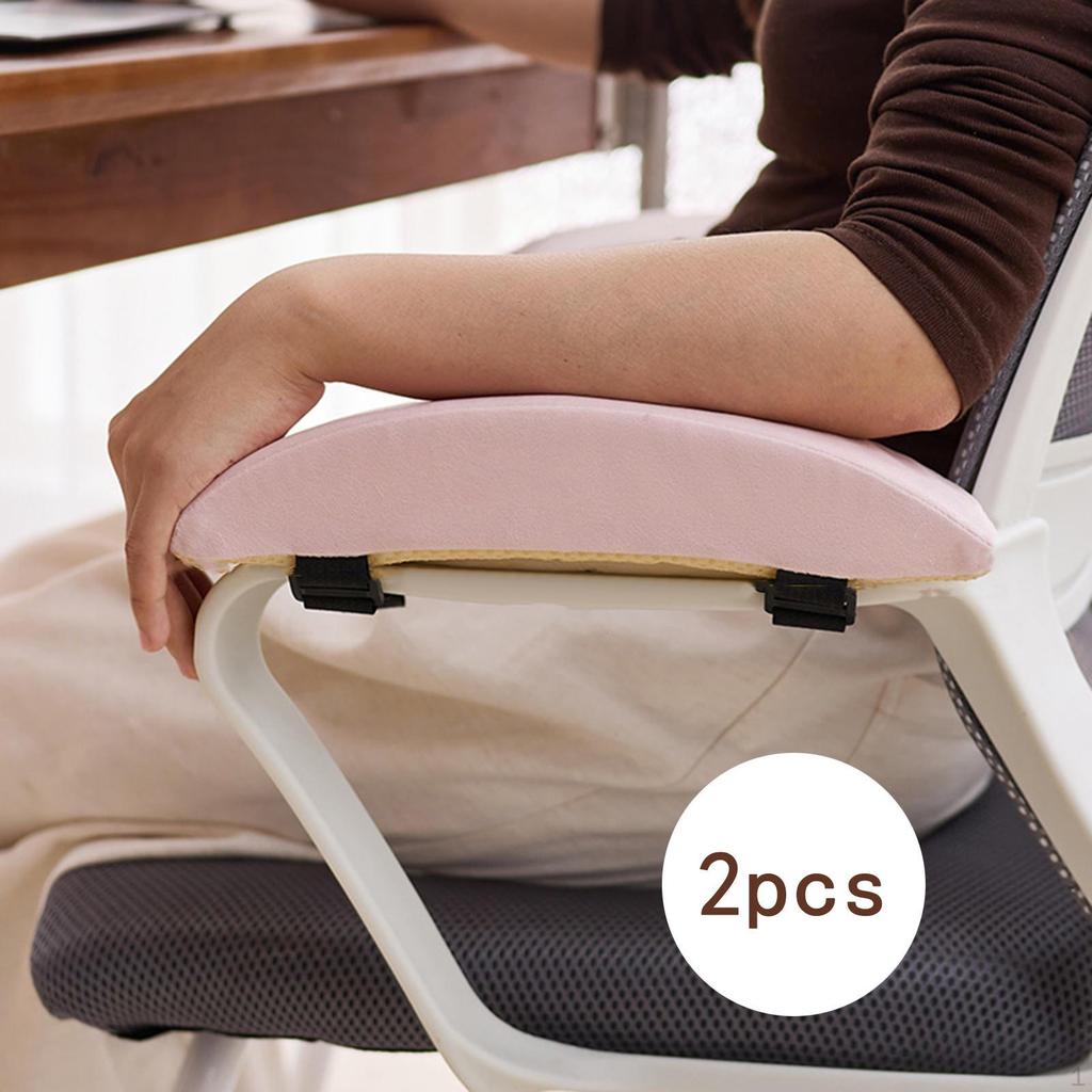 Chair Armrest Cushion Pair Non Slip Memory Arm Rest Elbow Support for Living Room Computer