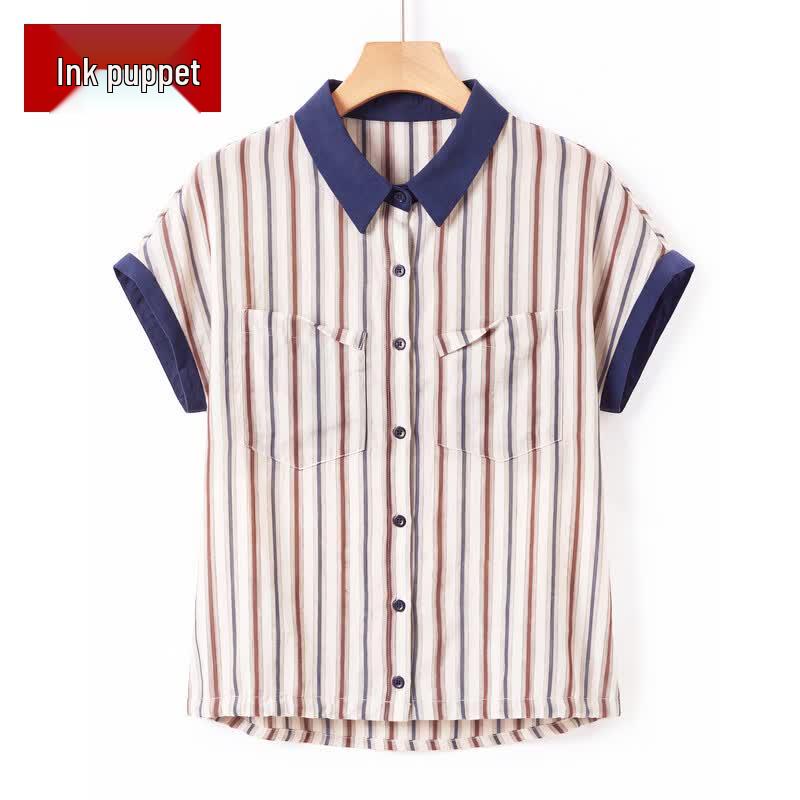 Women s Striped Short Sleeve Shirt 3XL