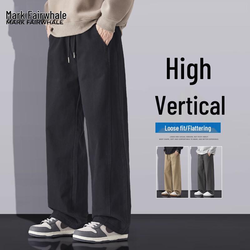 Mark Huafei Men's Loose Straight-Leg Cotton Casual Pants