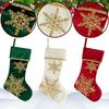 2025 Velvet Christmas Stocking Gift Bag with Hot Stamping Ornament