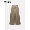 Zaprha 2025 New Arrival Double Pleated Loose Slack Feeling Plaid Idle Style Mop Women's Casual Pants 1255424