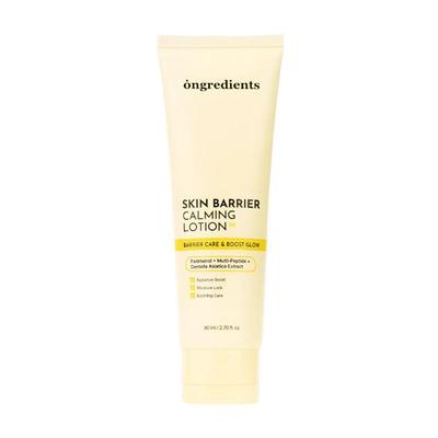 Skin Barrier Calming Lotion EX 80ml