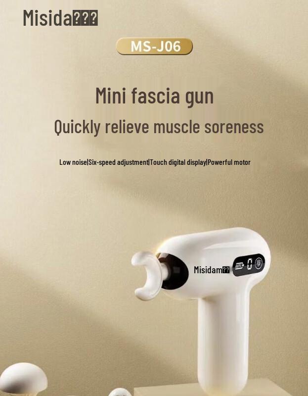 Misida Mini Portable Fascia Gun Massager