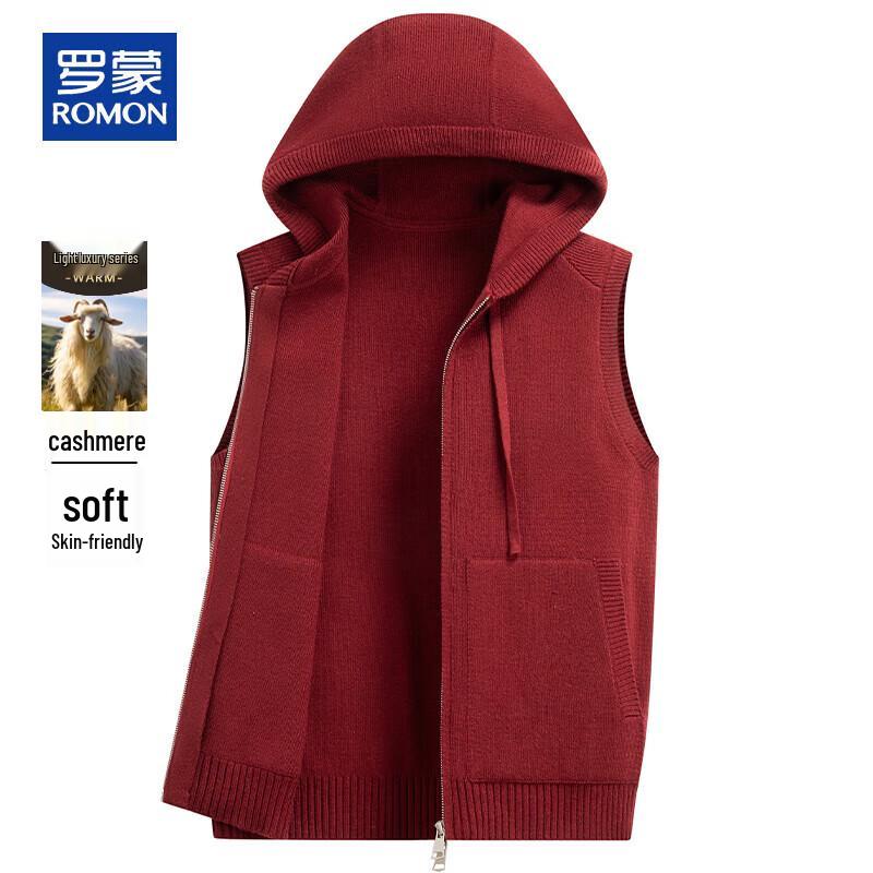ROMON Men's Cashmere Blend Hooded Knit Vest