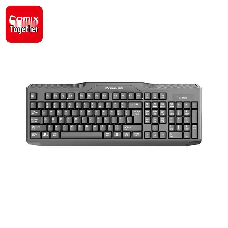 

COMIX KB-20109 Wireless Keyboard