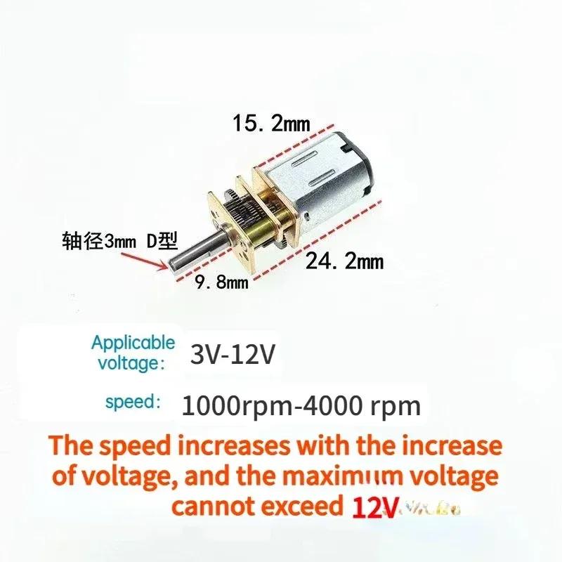 GA12 N20 DC 3V 1000 U/min 6V 2000 U/min 12V 4000 U/min Mini Mikro Metallgetriebemotor Hohes Drehmoment Motor mit einem 15cm Draht